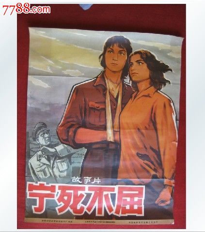 陶格鲁学院文凭毕业证怎么购买
